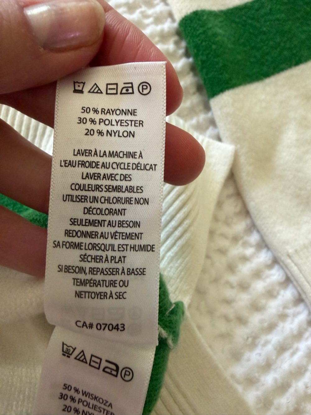 Tahari White and Green Striped Collared Rugby Sweater - Picture 5 of 5